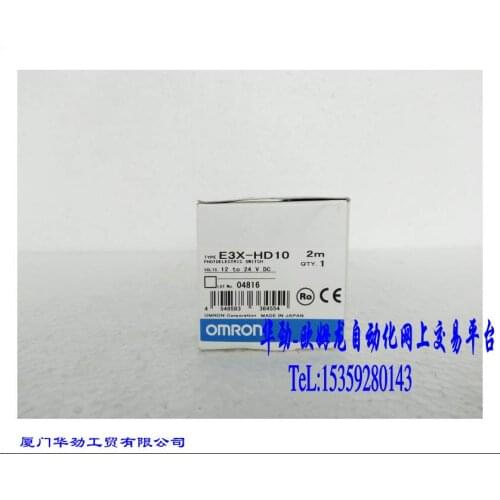 E3S-GS3E4 U slot photoelectric sensor switch new original genuine spot