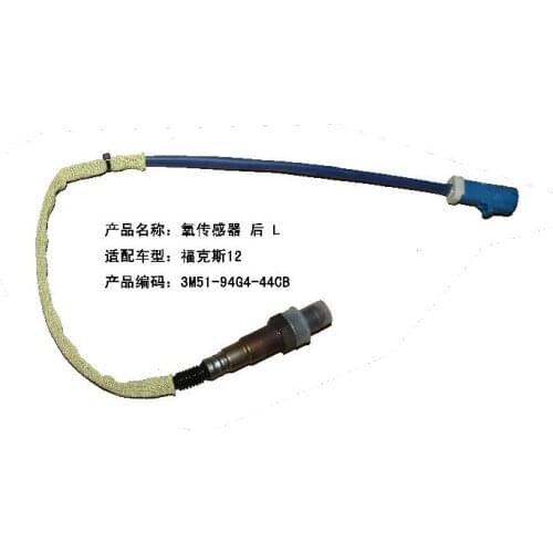 Rear Left / Right O2 Lambda Rear Oxygen Sensor for Focus Mk4 Mk5 2012-2018 1.6T