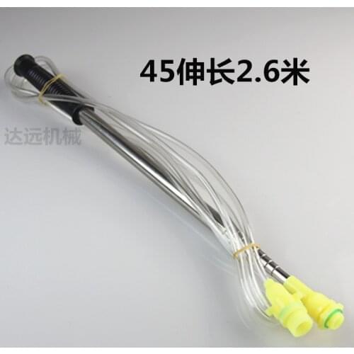 Electric sprayer fishing rod telescopic extension boom sprayer special extension spray fishing rod