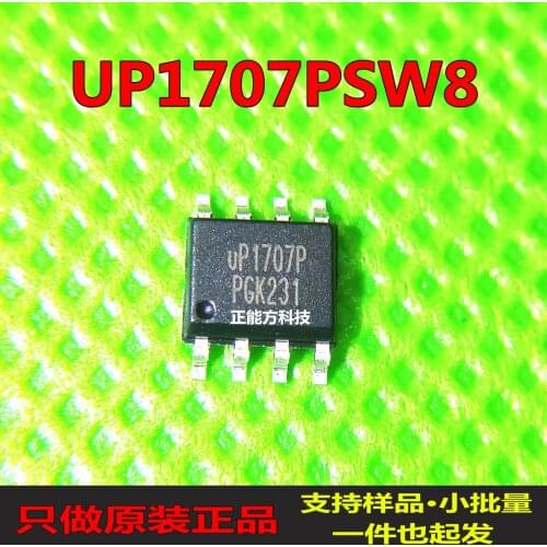 New&original 100% In Stock UP1707PSW8 SOP8IC 5pcs/lot