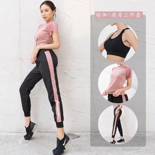 The New Yoga Suit Is A Four-piece Sportswear Set for Loose Breathable Running Fitness Yoga