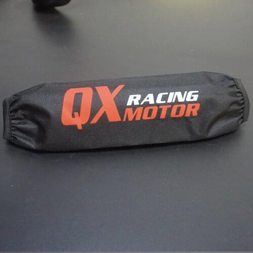 27CM 35CM ATV off-road motorcycle rear shock dust cover waterproof cover shock absorber suspension device protective shock