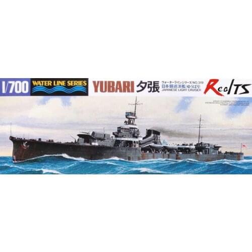 RealTS Tamiya 31319 Yubari Light Cruiser Kit - (77105) 1/700 Ship Model Kit
