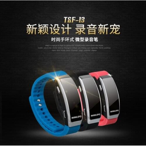 TF-13 Hand Ring Recording Pen Hd Stealth Professional Micro - Noise Remote Mini MP3 Player