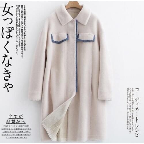 Real Fur Sheep Shearling Winter Coat Korean Wool Jacket for Women Clothes 2020 Abrigo Mujer B19F23194 YY933