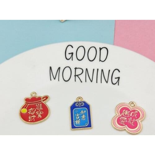 10pcs/bag Lucky Bag Metal Enamel Charms Pendant Gold Tone Pink Flower Charms For DIY Hair Earring Jewelry Making Accessories