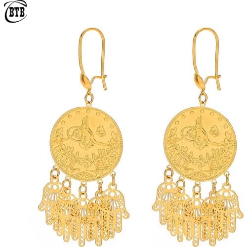 Islam Muslim Ancient Coins Earrings Gold Color Arab Money Sign Turkish Allah Earring Middle Eastern Jewelry Drop Shipping