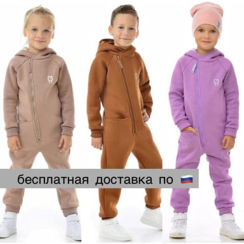 MamiDreams Children's Jackets And Coats