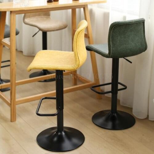 Bar chair lift rotating high stool Nordic modern minimalist home back tea shop front bar chair