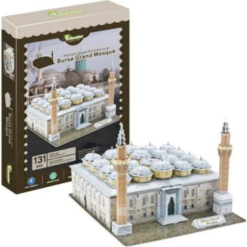Bursa Grand Mosque Ulu Cami Ottoman Turkey Travel Tour Souvenir 3D Puzzle Model