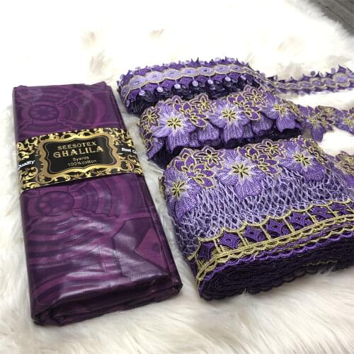 Tulle Lace Trim Ribbon Fabric Collar Dress Guipure Decor 5Yards Bazin Riche Brocade Fabric African Basin Lace For Cloth