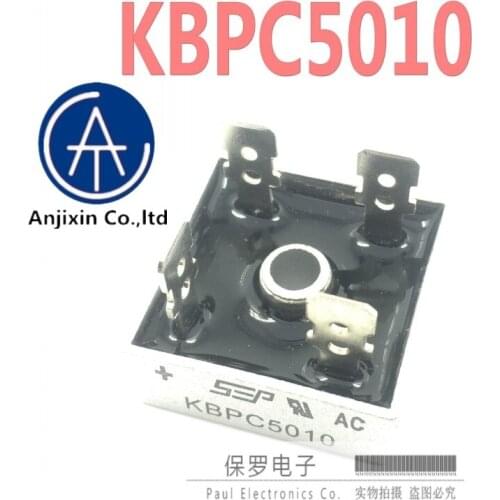 10pcs 100% orginal new single-phase rectifier bridge KBPC5010 50A/1000V square SEP foot current voltage in stock