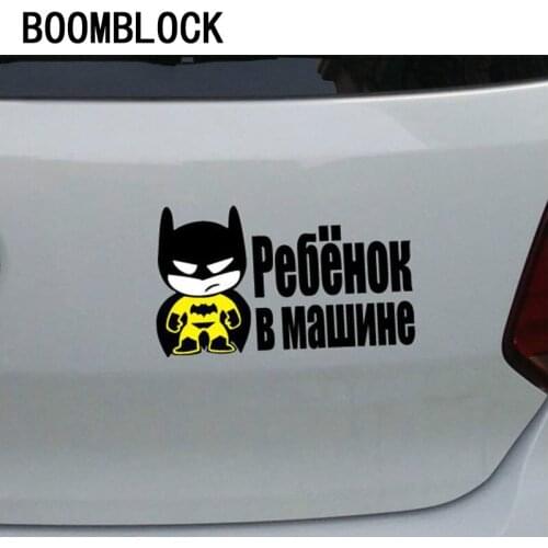 Russia Car Stickers Car Decal BABY ON BOARD for Ford Focus 2 Suzuki grand vitara Hyundai creta solaris 2017 ix35 Peugeot 308