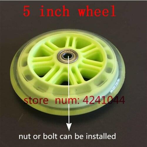 Free shipping 5 inch wheels high 5'' strength PU mute supermarket shopping cart wheel 120mm trailer Skateboard wheel