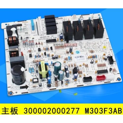 ForGree air conditioning motherboard 300002000277 M303F3AB 5P cabinet computer board GRJ303-A1