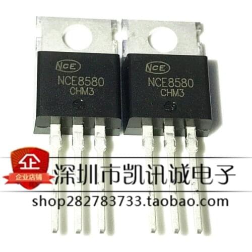 Xinyuan 5PCS/LOT NCE8580 TO-220 8580 TO220 85V 80A