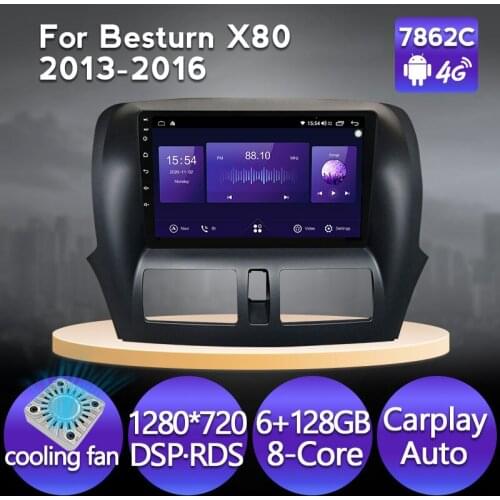 NaviFly cooling fan 6GB+128GB Android 11 Car Navigation GPS Radio Player For Besturn X80 2013-2016 Carplay+Auto 4G LTE DSP RDS