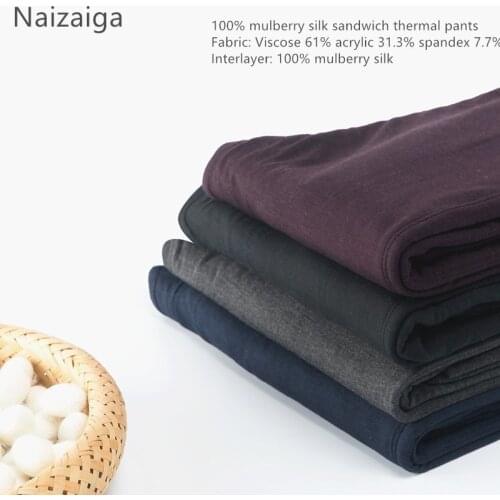 Naizaiga Mens thick warm pants, womens slim silk 100% mulberry silk sandwich leggings in winter, JXY3