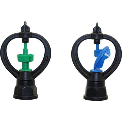 1/2" to 3/4" Female Thread Rotating Sprinklers 360 Degree Butterfly Rotary Nozzle Garden Agriculture Irrigation Watering Nozzles