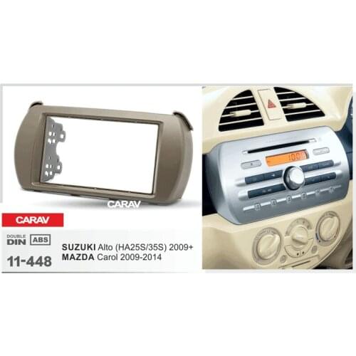 Double Din Fascia For MAZDA Carol SUZUKI Alto (HA25) Radio DVD Stereo Panel Dash Mounting Installation Trim CARAV 11-448