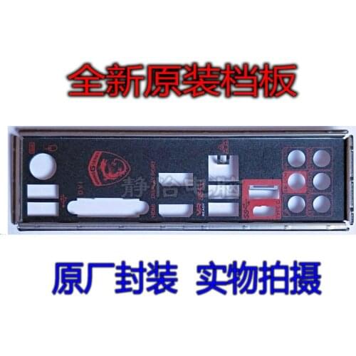 Original I/O IO Shield Blende Bracket For MSI B250M MORTAR MS-7A69