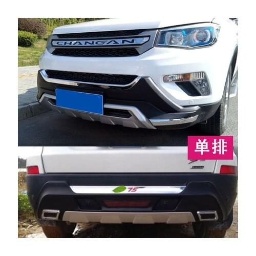 High quality plastic ABS Chrome Front&rear Bumpers Skid Protector Molding 2pcs For changan CS35 2012-2019 (front + back)