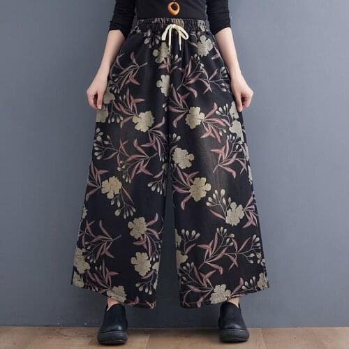 Широкие джинсы Uego China At AliExpress