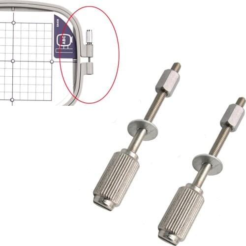 2/5/10PCS Embroidery Hoop Metal Long Adjusting Screws #19096 FOR Many Brother BabyLock Hoops