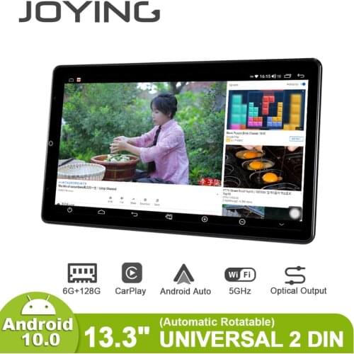 JOYING13.3 inch IPS Big Touch Screen multimedia video GPS RDS player Stereo universal 1920*1080 2 din support 4G WIFI RDS DSP