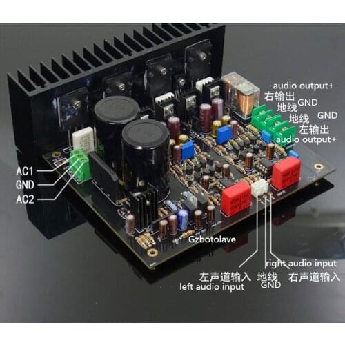 Classic sound M4 finished amplifier kit/amplifier board imitate Britain Sugden SF60 circuit
