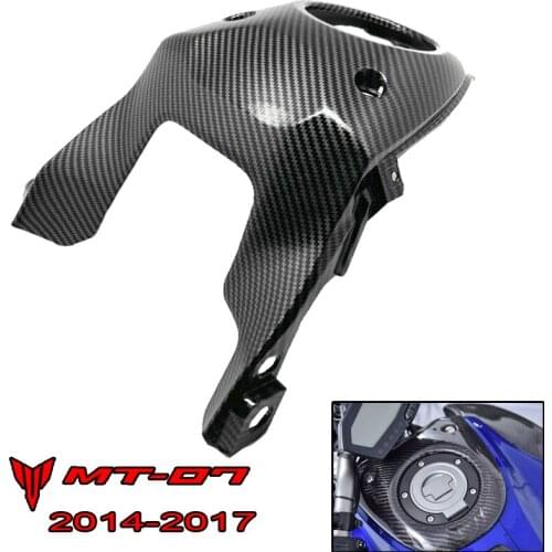 For YAMAHA 2014-2017 FZ07 MT-07 Gas Fuel Tank Cover Carbon Fiber Fairing Panel Motorcycle ABS Fairing 2015 2016