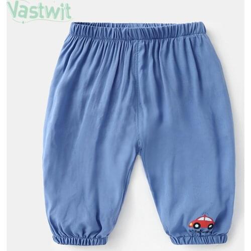 Vastwit Mosquitoes Protection