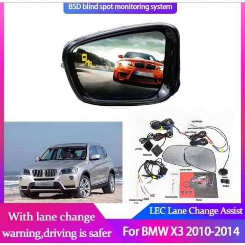 High Quality Car BSD BSA BSM System Blind Spot Detection Driving Warning Safety Radar Alert Mirror For BMW X3 2010-2014