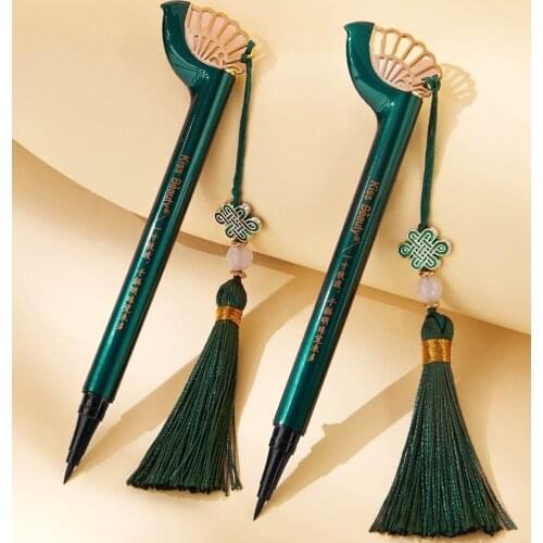 Eyeliner Pencils DANNYHOO China