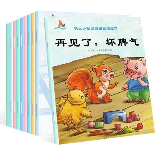 Childrens Picture Story Books 3-6 Year Early Education Newborn Chinese Reading Learning Bedtime Story Drawing Book Kids Libro
