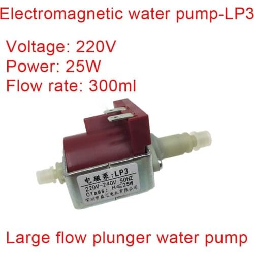 Electromagnetic Pump 220v 25W 18W Electromagnetic Water Pump Plunger Pump Iron Water Pump Small Water Pump Large Flow