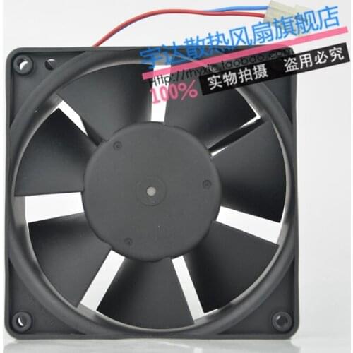 Good Quality 12038 12V 2.7W MULTIFAN4412M Cooling Fan