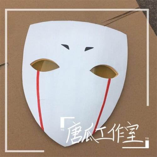 New Bungo Stray Dogs Kyoka Izumi Cosplay Mask EVA Full Face Mask White Photographic Visual Props