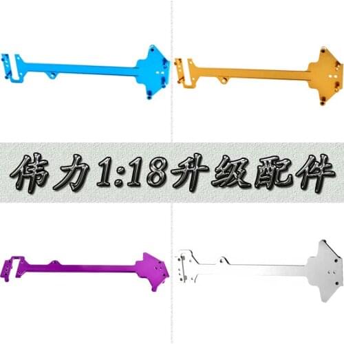 1:18 WLtoys A959 Upgrade Parts Aluminum Radio Tray Metal Fit A949 A969 A979 Replace A949-18 RC Car