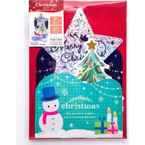 10 pcs Exquisite Christmas Cards Bronzing 3D Creative Stereo Card New Year Christmas Eve Cards Flash