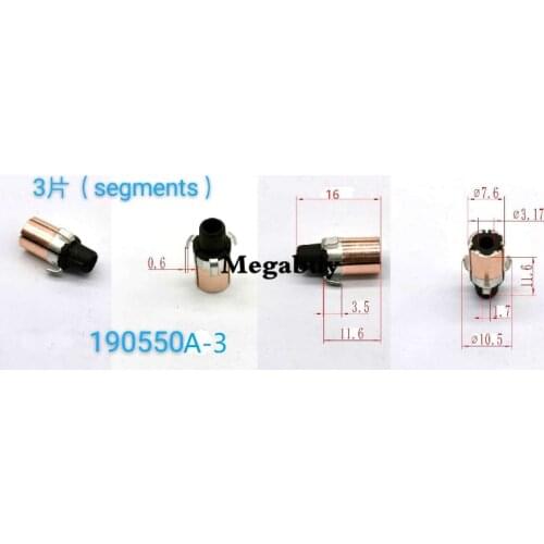 3.17*7.6*11.6（16）mm 3P Teeth Copper Hook Type Electrical Motor Commutator