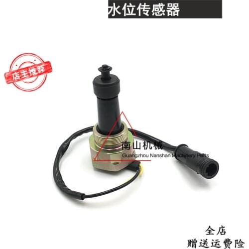 Free shipping Excavator 210/240/290/360 water temperature and water level sensor, sensor, accessories