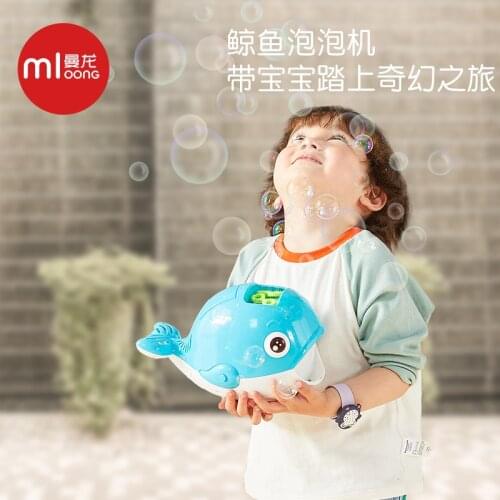 Мыльные пузыри Oeny China At AliExpress