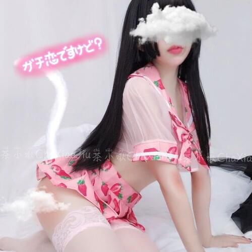 Japanese Sailor girl Dress Lolita Strawberry Erotic Cosplay Costume SchoolGirl Uniform Outfit Sexy Kawaii Lingerie Set Underwear