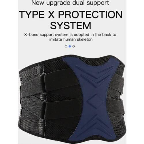 Waist Support Belt Hard Pull Training Abdominal Girdle Waist Muscle Strain Fitness Exercise Waist Protector Sportswear Accessory