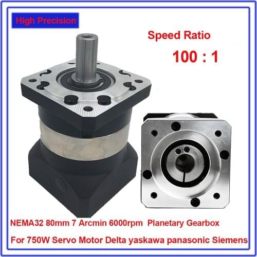 100:1 NEMA32 80mm Planetary Reducer Speed Ratio 100 High Precision Gearbox Reducer 20MM Output 6000rpm for Servo Motor CNC