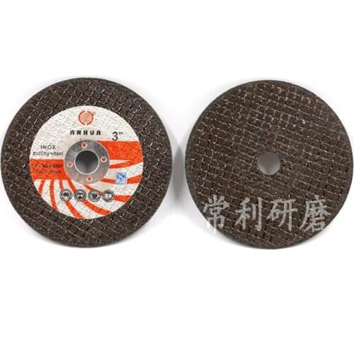 Disc Bore Diameter 10mm Disc Diameter 75mm HSS saw blade Diamond cutting wheel for LB20175x1.2x10
