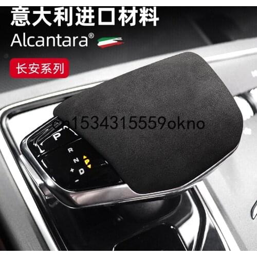 For Changan CS75plus cs55 plus Alcantara Suede Gear Sleeve Cover Gear Shift Collars Accessories