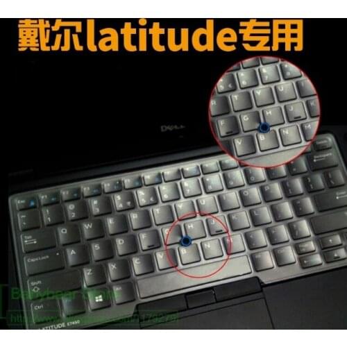 For Dell Latitude 14 7480 7490 5480 5490 5495 E7450 7470 5470 5450 Ultra Thin Soft Tpu Keyboard Cover Protector Skin