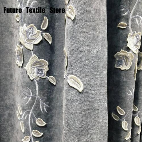 Princess Style Double-sided Embroidered Chenille Embossed Curtain Fabric Modern Simple Bedroom Living Room Embroidered Curtain